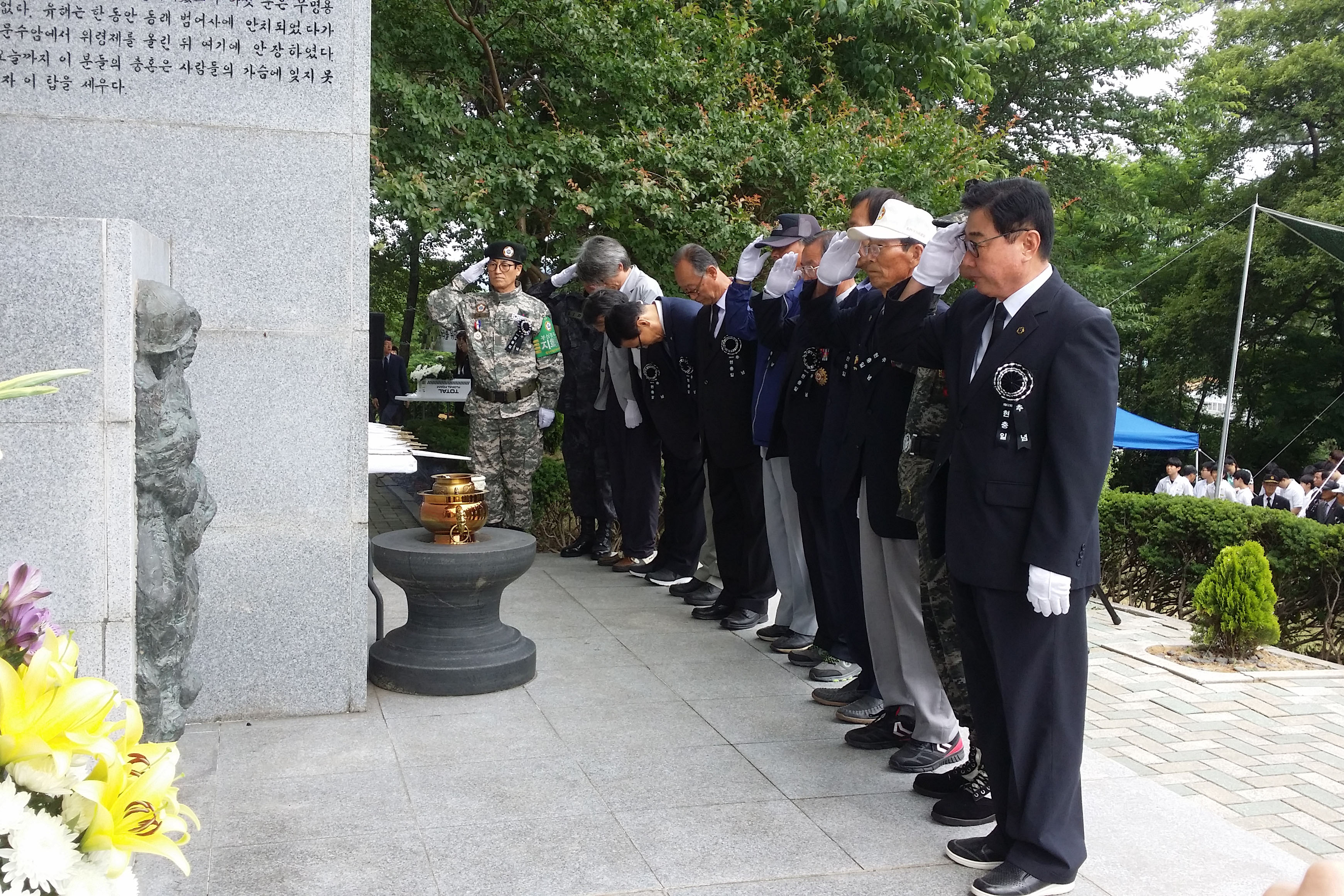 170606-가락동 국군묘지 현충일행사-26