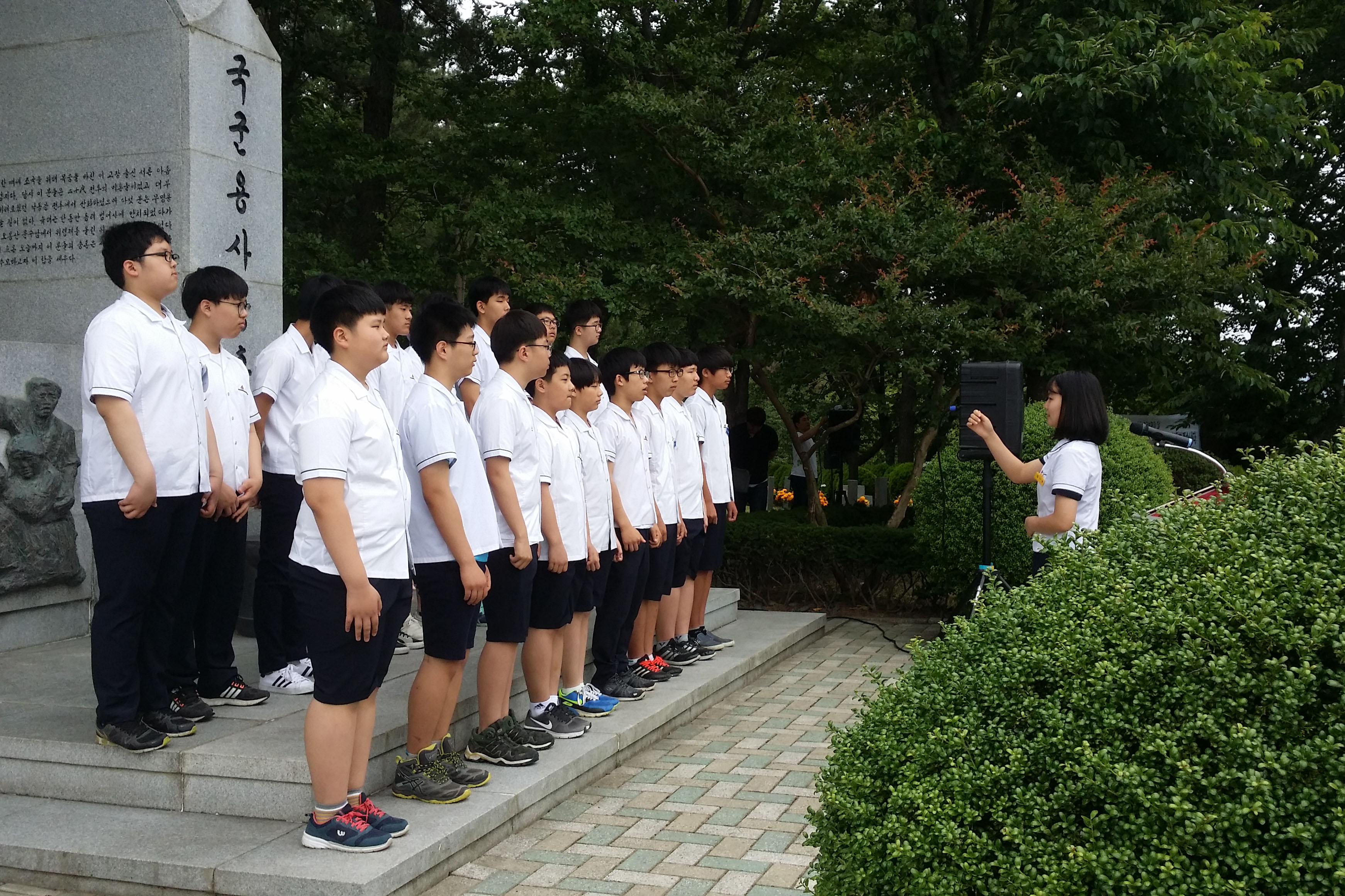 170606-가락동 국군묘지 현충일행사-40